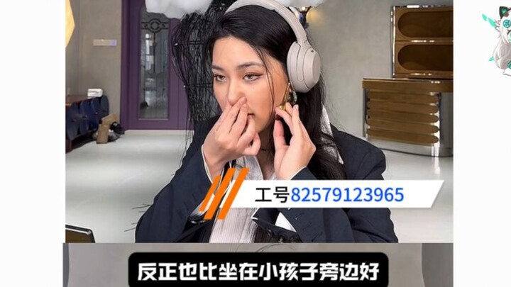 ฝ่ายบริการลูกค้าสายการบินต้นทุนต่ำ