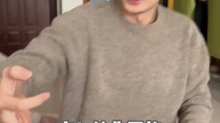 这可能就是预判吧