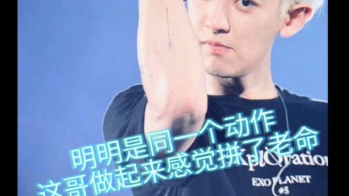 This guy really has it tough.