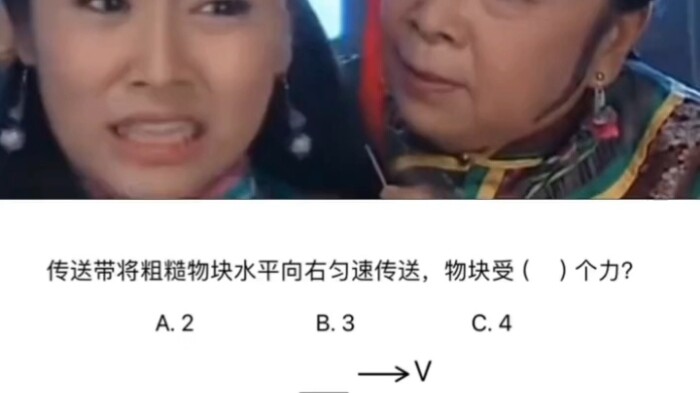 كيف تتعلم الفيزياء بشكل جيد (6)