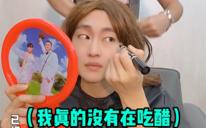 Perbedaan antara orang biasa dan seleb internet saat pergi ke salon rambut