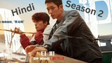 D.P S02 E06 Hindi