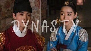 King Cheoljong & Kim So-yong|| DYNASTY [Mr Queen]