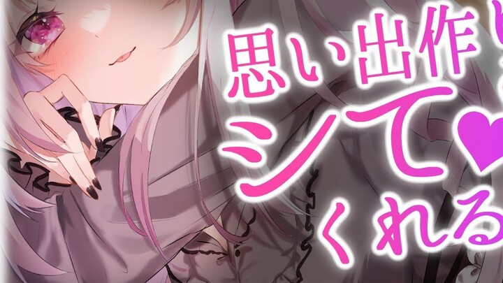 【中字/纯爱】和大家合宿时有美少女强行钻进我被子里了!？ CV：あいせ（aise）