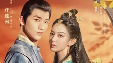 Ep.1 / WEAVING A TALE OF LOVE S2