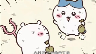 两个辛苦的好宝宝，不过赚钱啦！