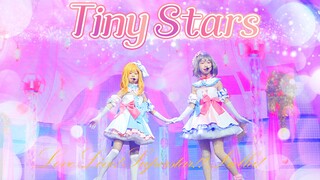 【两颗豆子】小学生可香全开麦唱跳初舞台！Tinystars！❤️青岛DC30.5漫展Day2主舞台