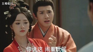 五福临门：康宁觉得杜仰熙看着柔软 实则暗藏玄机，范良翰 柴安逼问杜仰熙