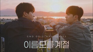 Tիэ Namэlэֆֆ Sэaֆoղ Ep 06 (sub indo)