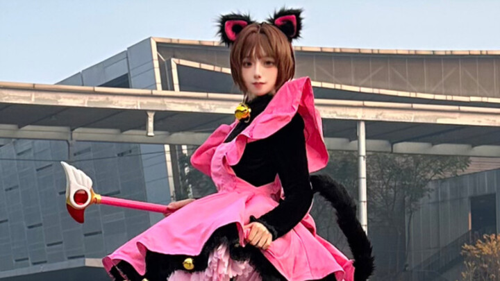 أريد أن أصبح حبيبك