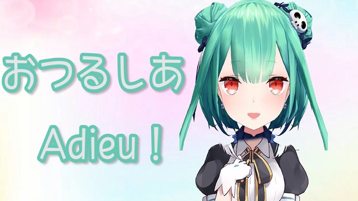 Hanging zongzi heads to sell lamb [A one-minute sneak peek at the meet-up boss Mea]