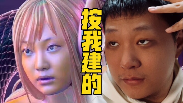 Model prototipe Ningning aespa? Sudah siap menuntut SM atas pelanggaran hak cipta!