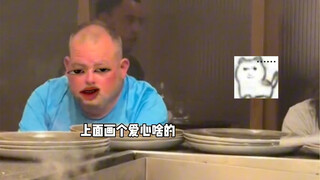 你小子数学真不赖