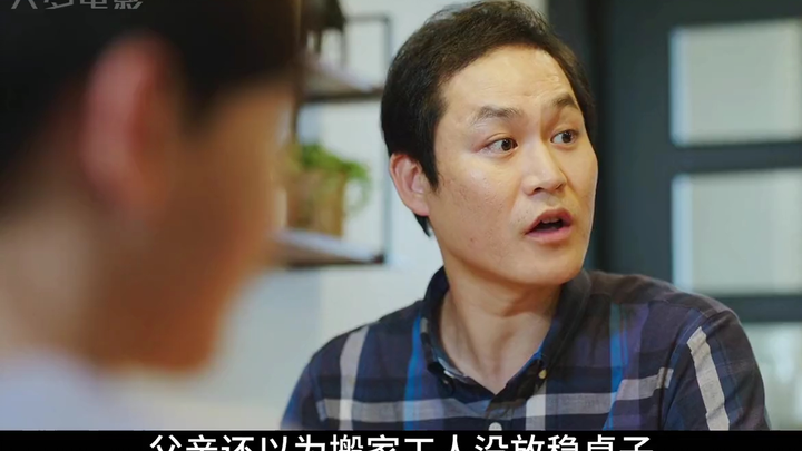 Một cơn mưa lớn làm sập tòa nhà, cả tòa nhà rơi xuống hố sâu trăm mét (1)