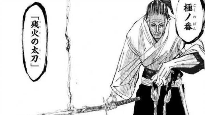 Jika keluarga Zen’in masih ada, bagaimana jadinya medan perang Shinjuku?