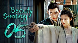 EP5 Beauty Strategy (2024)