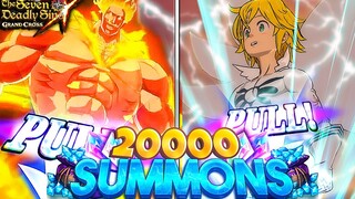 20000+ GEMS!! ESCANOR + MELIODAS CRAZY SUMMONS!! | Seven Deadly Sins: Grand Cross