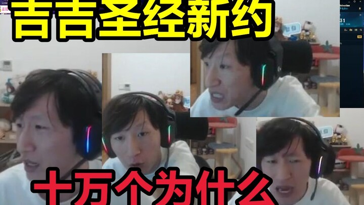 Tongkat listrik berubah jadi monyet kecil penuh masalah yang super gila plus penonton yang ngomongny