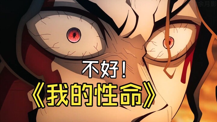 Kamu saat Imlek itu kaya gini