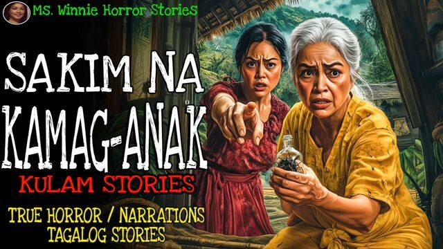 📻 Sakim na KamagAnak : THS