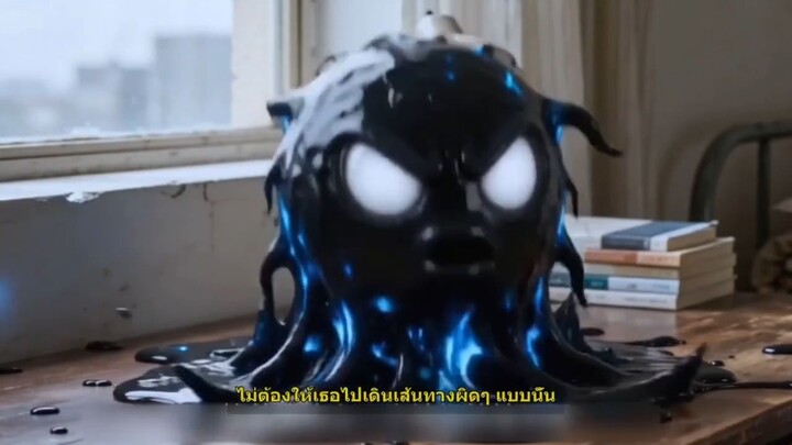 เกิดใหม่เป็นปรสิต
