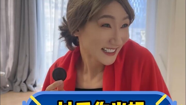 Mulai sekarang kamu jadi ibu: Aku sudah berubah, tolong bebaskan aku.