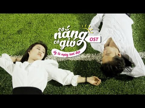 Mối Tình Đầu - Yan Nguyễn | OST Có Nắng Có Gió Ấy Là Ngày Tươi Đẹp