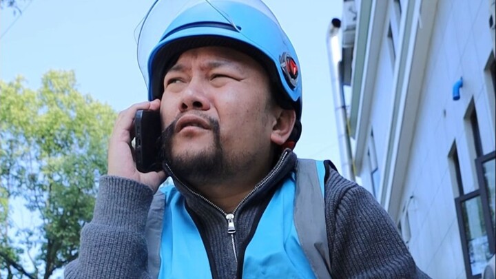 What class is your food delivery in?