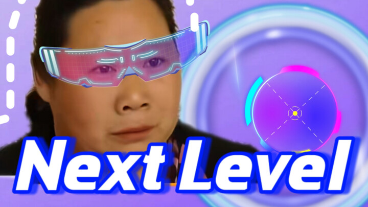 Bust the Dome at Next Level