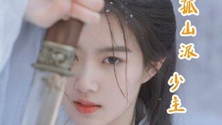 如果没有无锋的上官浅应该就是这样的吧