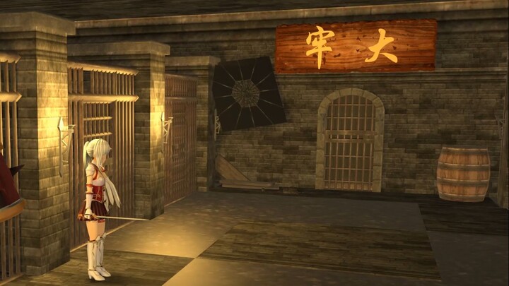 铁 门 栓