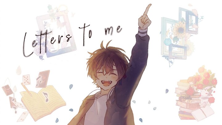 Letters to me ／ 天月-あまつき- 【MV】