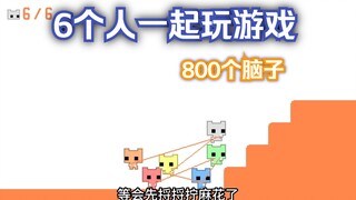 Let's count how many brains there are in total (2)