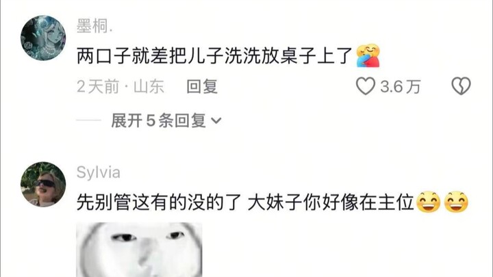 Trời ơi! Món ăn mà bạn trai cả tám đời chưa từng thấy, vậy mà cậu vừa đến là anh ấy đều được nhìn th