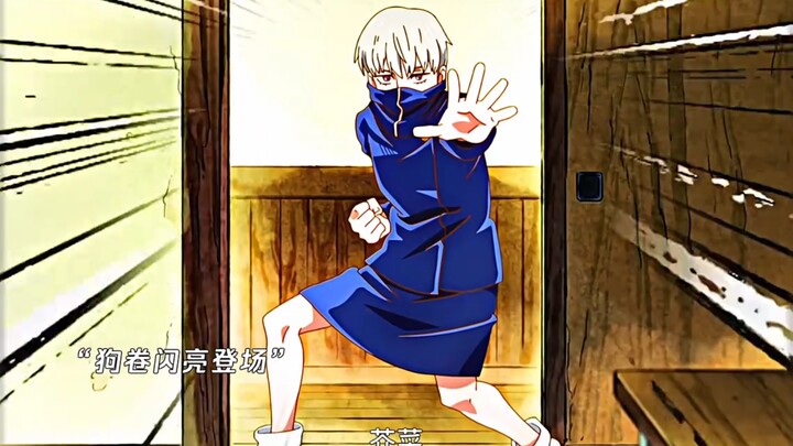 As everyone knows, in this anime, everyone except Yorozubo is a bit crazy.