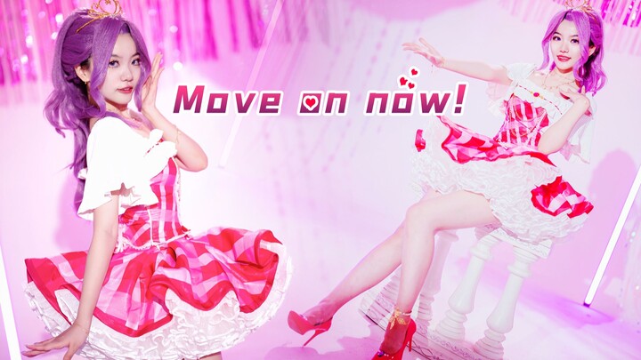 【偶像活动！】Move on now!美月大人的初舞台🌙【琉璃】