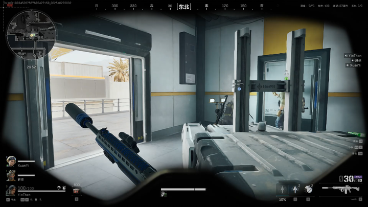 Sebuah video yang memberi tahu Anda mengapa tidak boleh memainkan aerospace rahasia