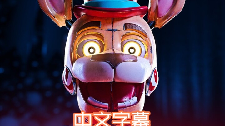 (Xigua Translation) The First Corruption - Candyland Series Episode 1 | GoldenLane Studio FNAF Fan A
