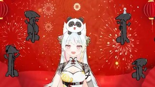 组里的00后剪的贺岁视频，剪的不错，怠惰很满意。大家觉得怎么样？