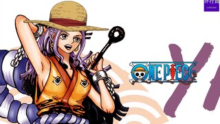 One Piece Feature #775: The Last Partner, the 10th Person Yamato