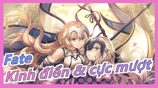 [Fate] Kinh điển & cực mượt|Bữa tiệc thị giác! Vị vua của tôi đã đến