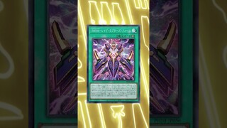XYZ SYNCHRO SUMMONING!? Yu-Gi-Oh! #shorts