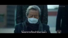 The Whirlwind (2024) แผนพลิกอำนาจ EP 6 [ซับไทย]