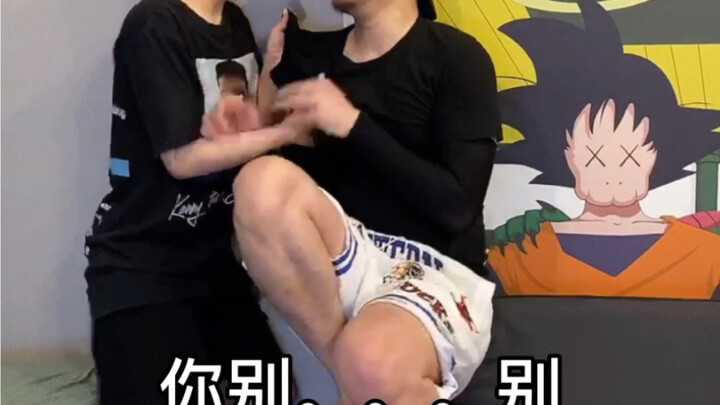 คนที่ฉันหมายตาคือวีรบุรุษผู้ยิ่งใหญ่ วันหนึ่งเขาจะสวมรองเท้าแตะสีรุ้งมาช่วยฉันไล่แมลงสาปให้