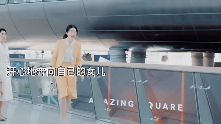 Putri kaya yang sejak kecil dimanja bak seorang putri, sejak memiliki seorang putri, ia pun mencurah