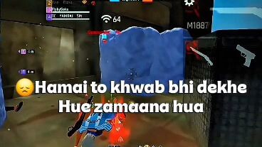 Mera old game play galti wapas a jaaye. Dua Karo Mera old game plane Na Aaye