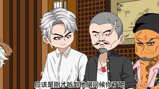 为了从绑匪手中救下姐姐，十岁的我代替姐姐上了绑匪的车