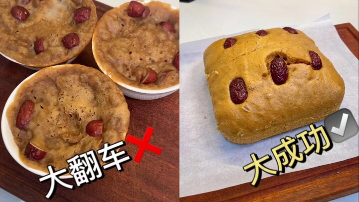 Thử thách mỗi ngày học một món ăn | Ngày thứ 42: Bánh bông lan đường nâu