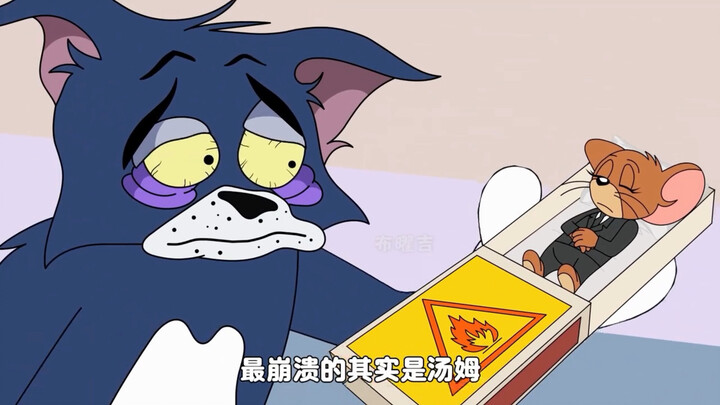 Tom’s Final Farewell: A Nostalgic Tom and Jerry Cartoon — A Childhood Classic