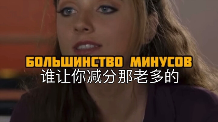 这让马大哈咋活呀